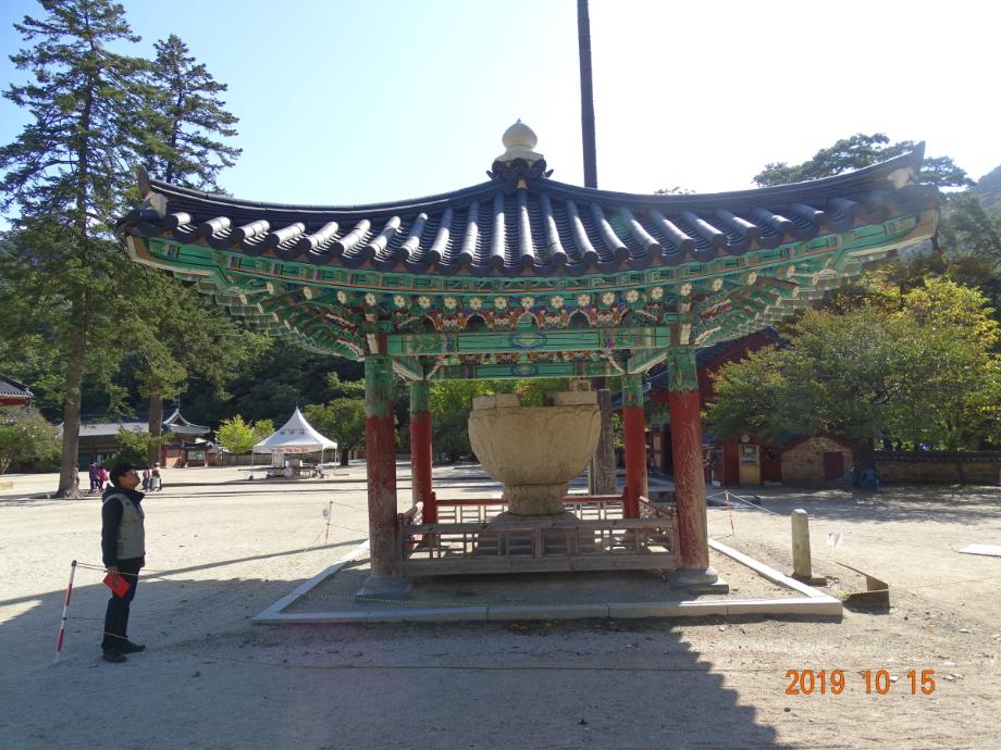 충청북도 문화재돌봄사업