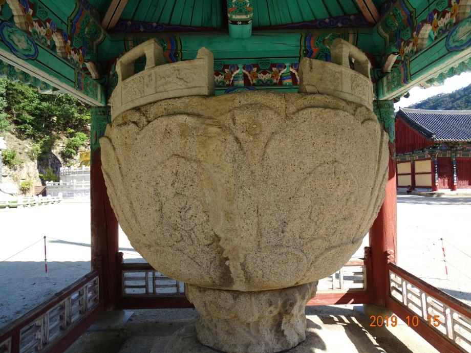 충청북도 문화재돌봄사업