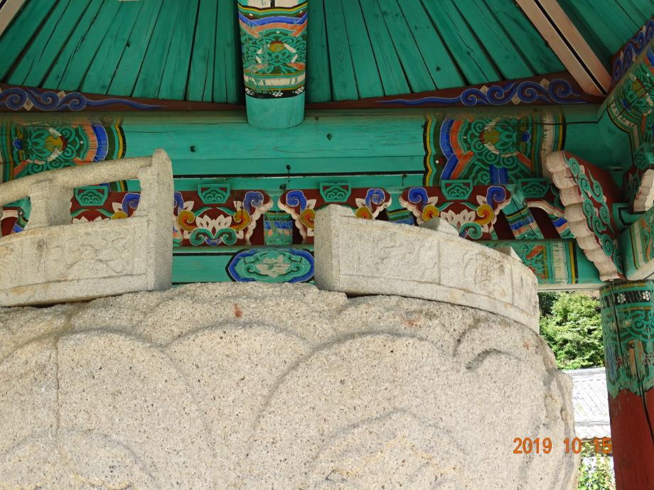 충청북도 문화재돌봄사업