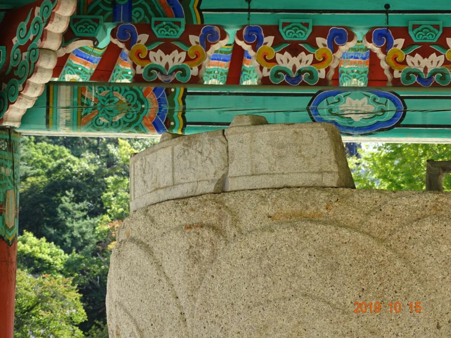 충청북도 문화재돌봄사업