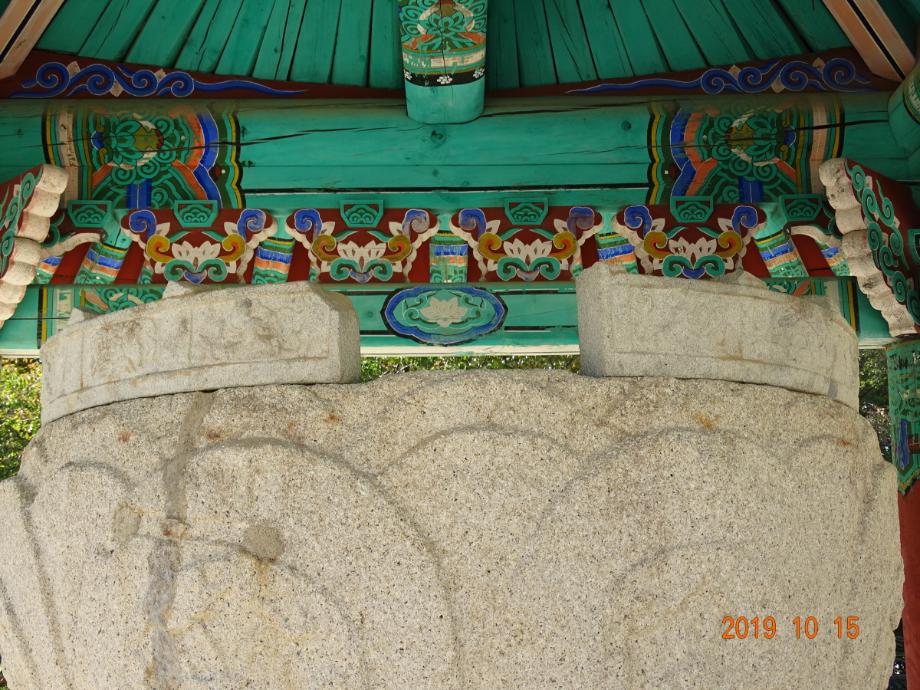 충청북도 문화재돌봄사업