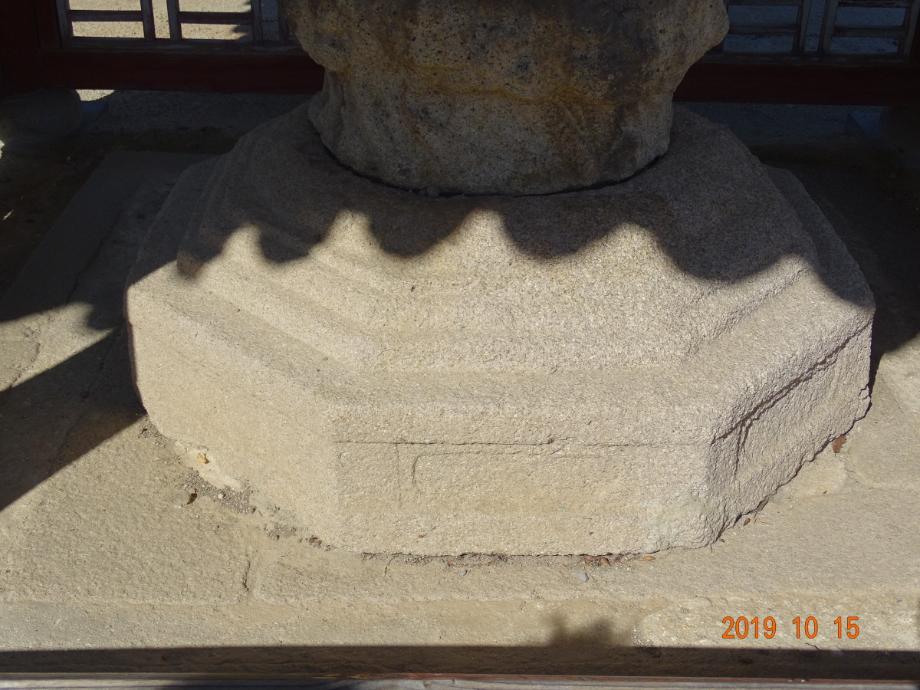 충청북도 문화재돌봄사업