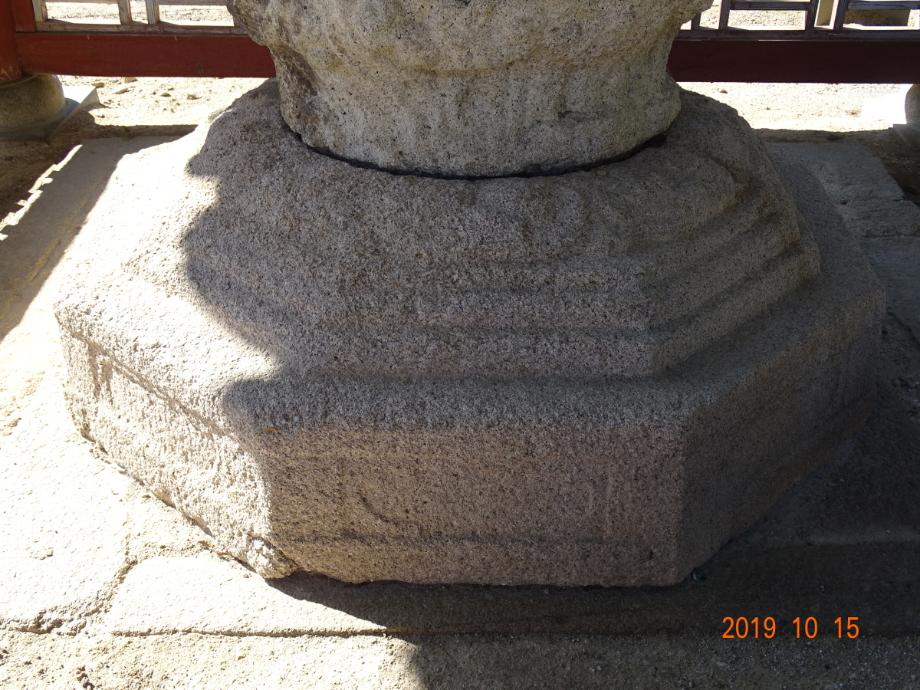 충청북도 문화재돌봄사업