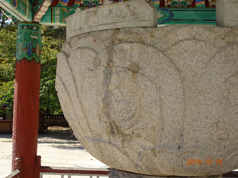 충청북도 문화재돌봄사업