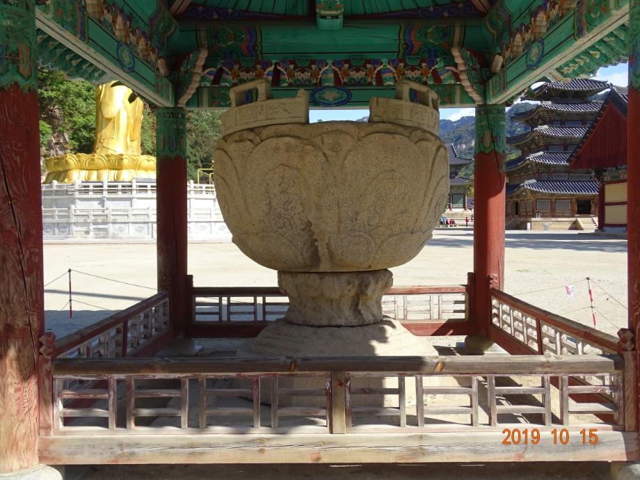 충청북도 문화재돌봄사업