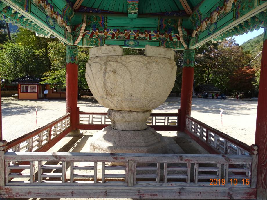 충청북도 문화재돌봄사업