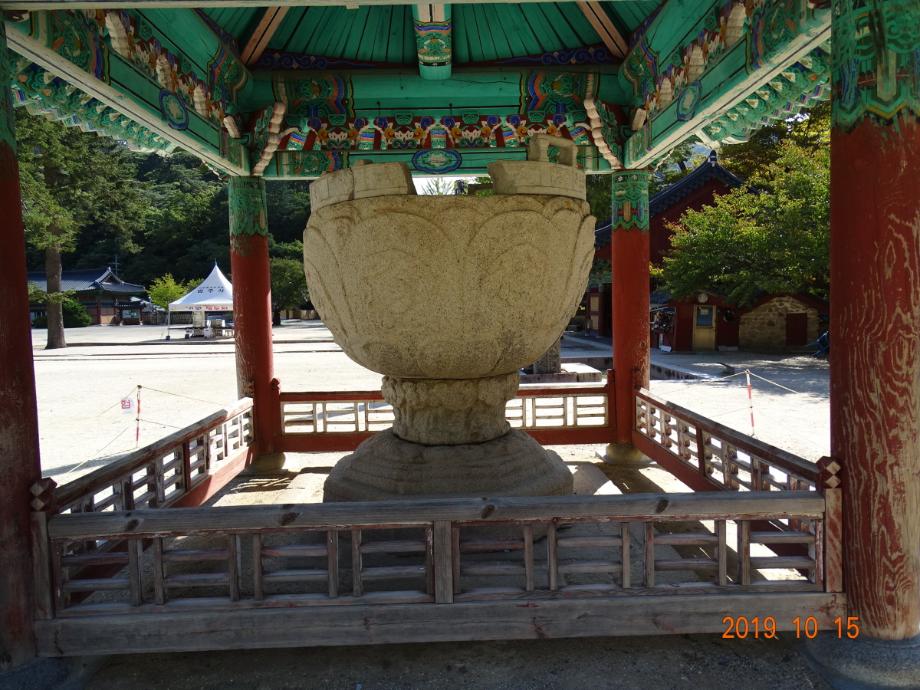 충청북도 문화재돌봄사업