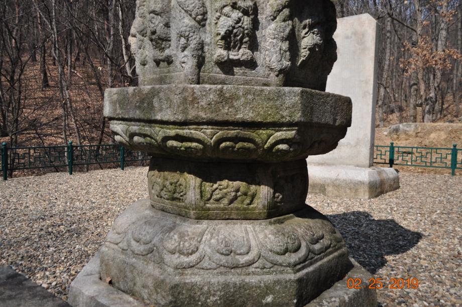 충청북도 문화재돌봄사업