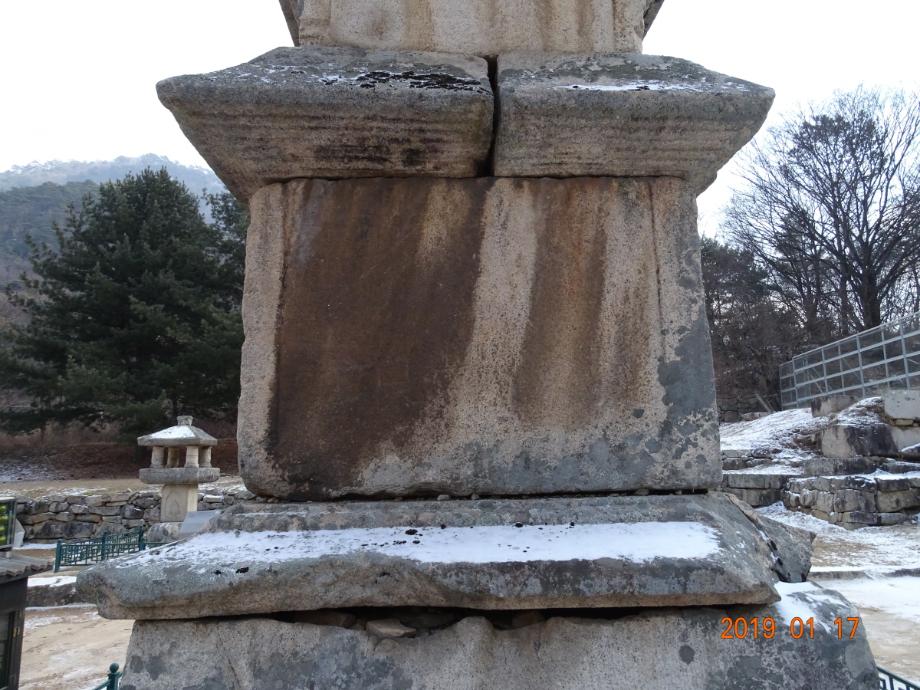 충주 미륵리 오층석탑이미지