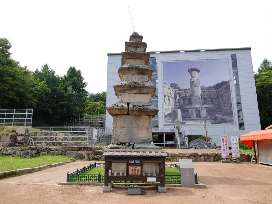 충주 미륵리 오층석탑이미지