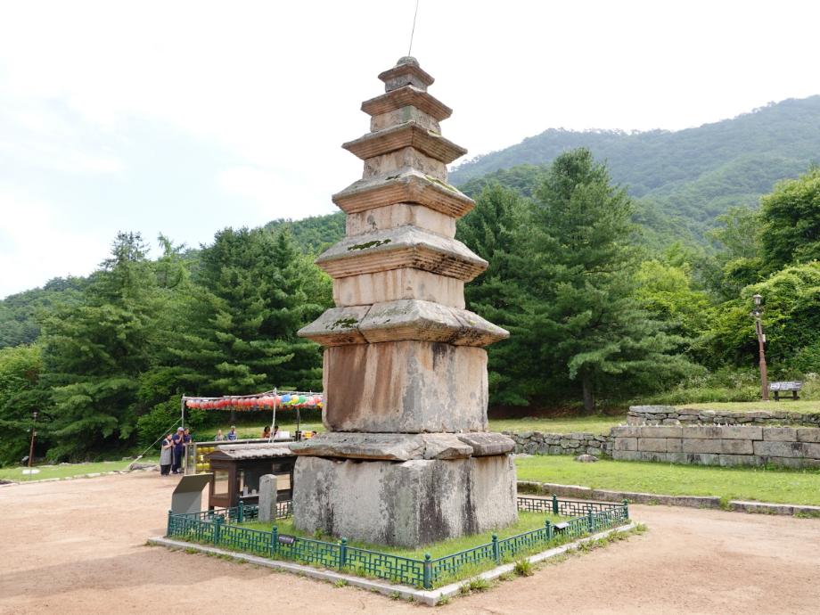 충주 미륵리 오층석탑이미지