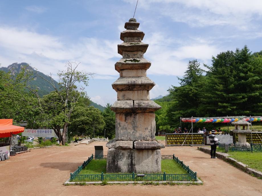 충주 미륵리 오층석탑이미지