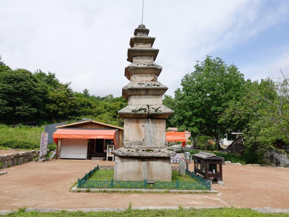 충주 미륵리 오층석탑이미지