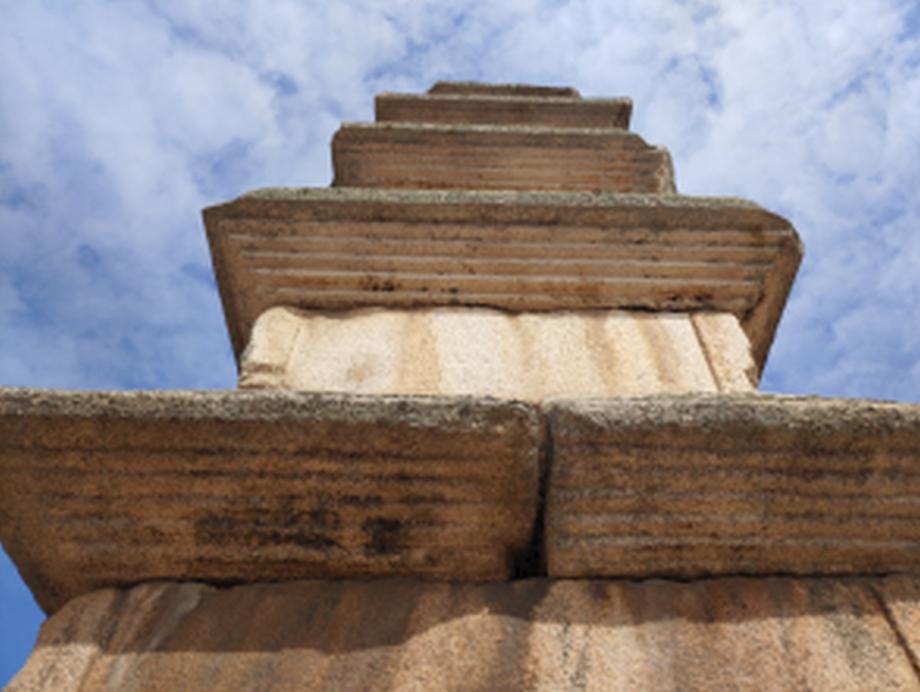 충주 미륵리 오층석탑 정밀안전진단 보고서