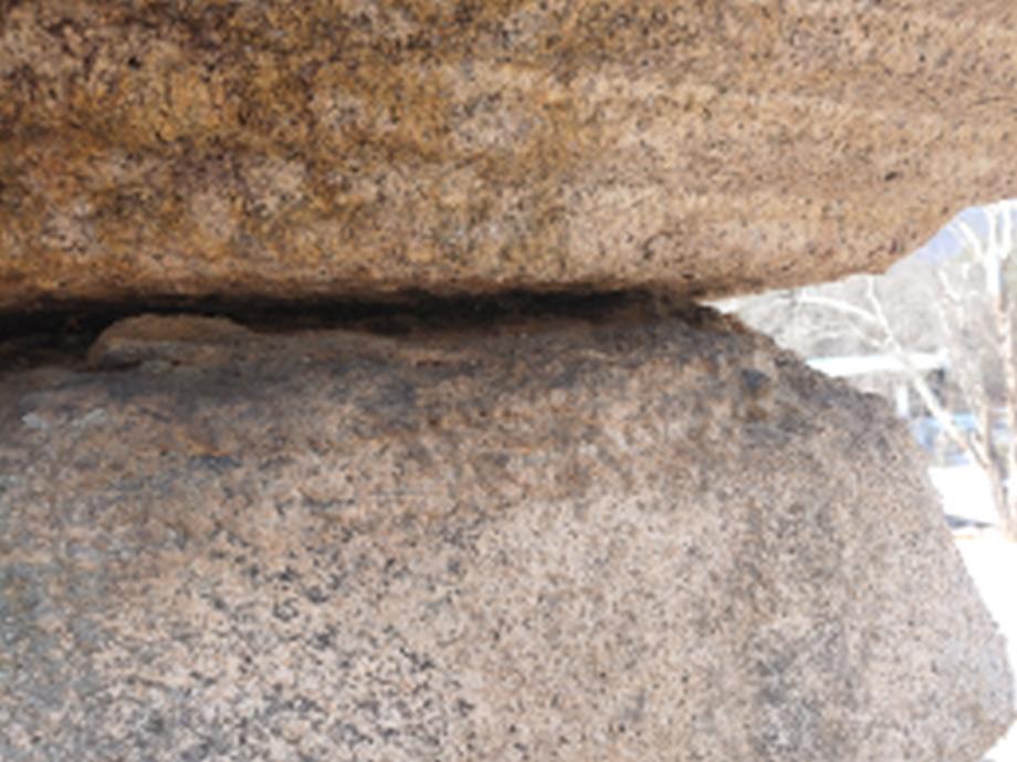 충주 미륵리 오층석탑 정밀안전진단 보고서