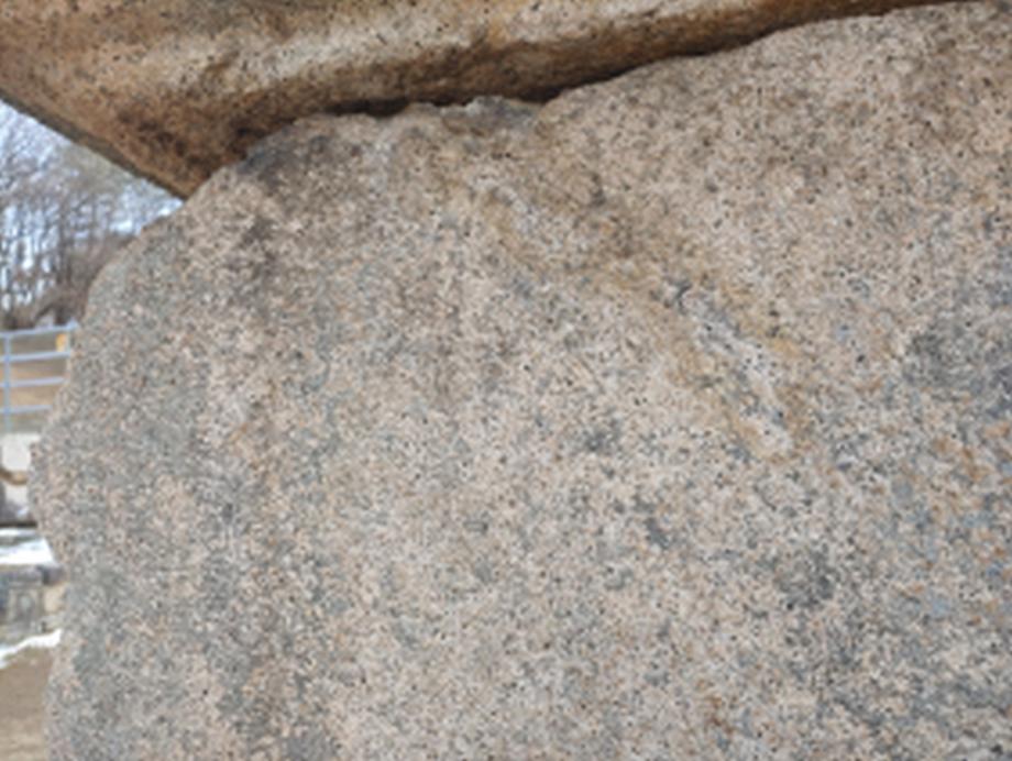 충주 미륵리 오층석탑 정밀안전진단 보고서