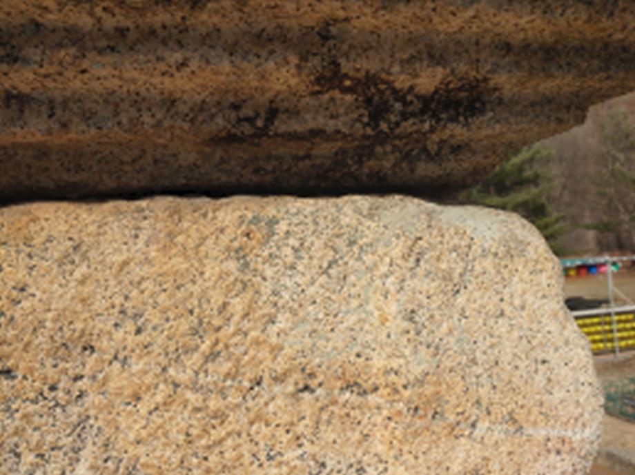 충주 미륵리 오층석탑 정밀안전진단 보고서