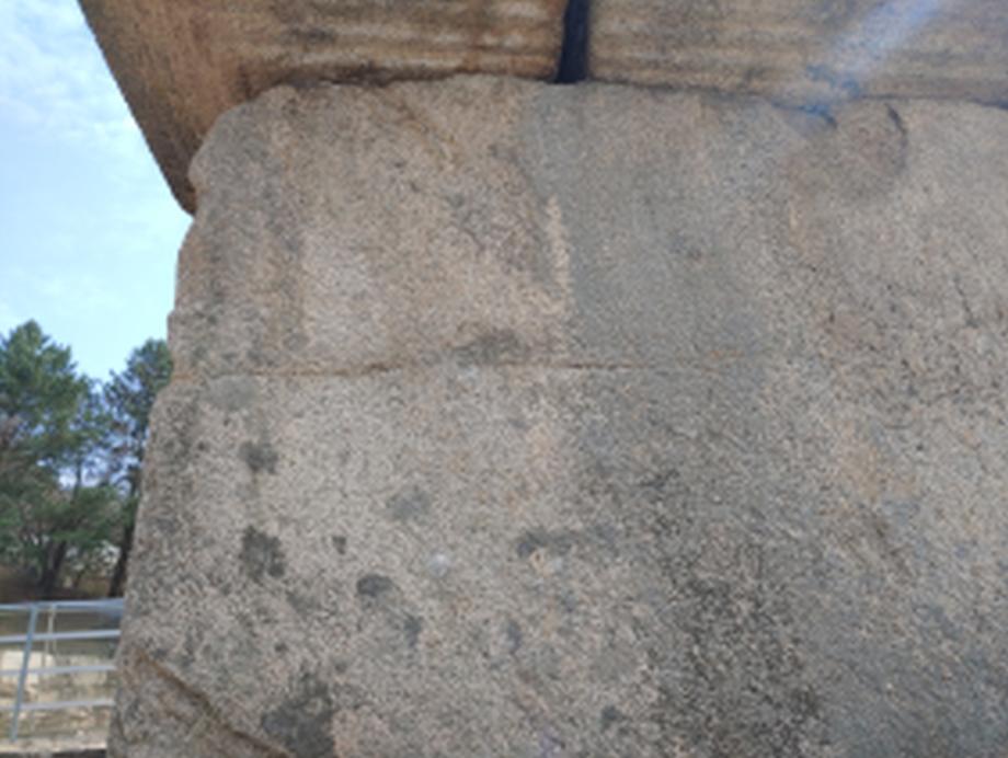 충주 미륵리 오층석탑 정밀안전진단 보고서