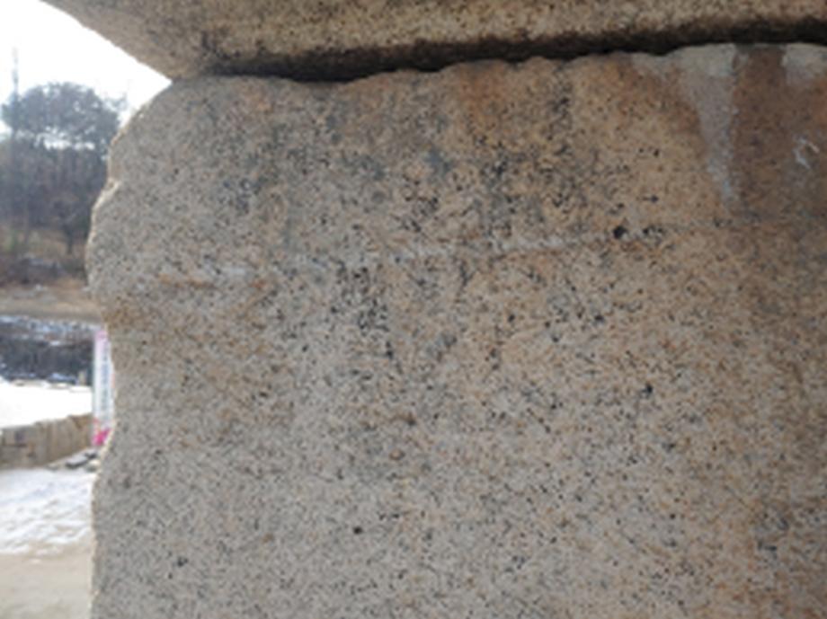 충주 미륵리 오층석탑 정밀안전진단 보고서