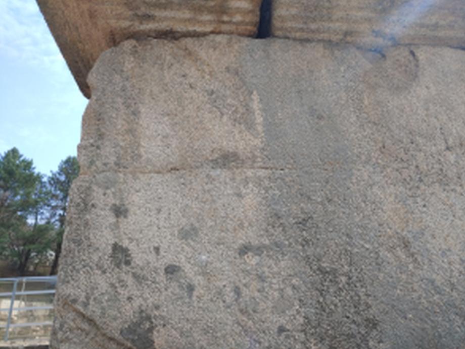 충주 미륵리 오층석탑 정밀안전진단 보고서