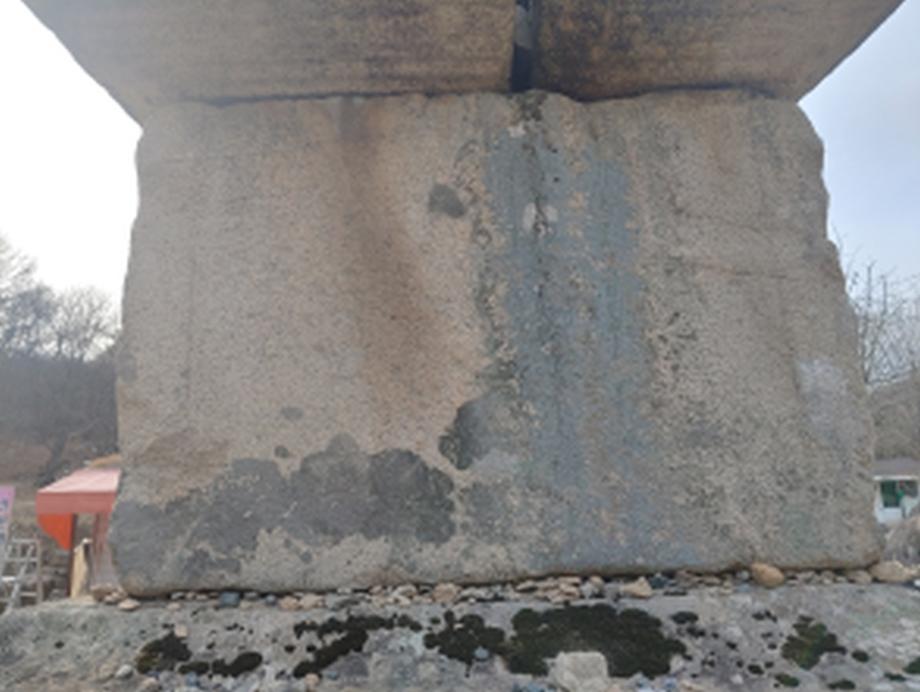 충주 미륵리 오층석탑 정밀안전진단 보고서