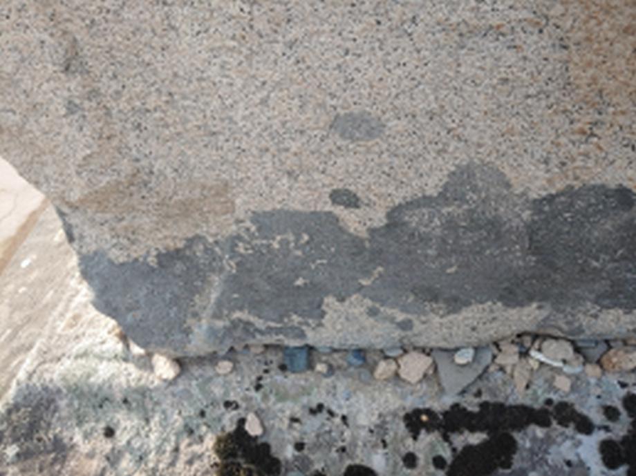 충주 미륵리 오층석탑 정밀안전진단 보고서