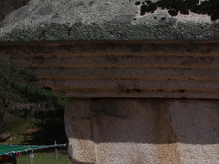 충주 미륵리 오층석탑 정밀안전진단 보고서