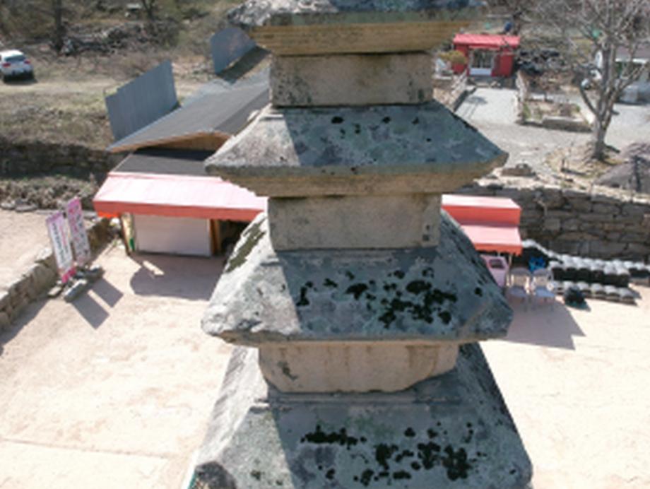 충주 미륵리 오층석탑 정밀안전진단 보고서