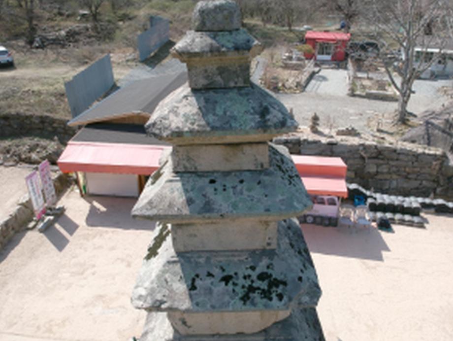 충주 미륵리 오층석탑 정밀안전진단 보고서