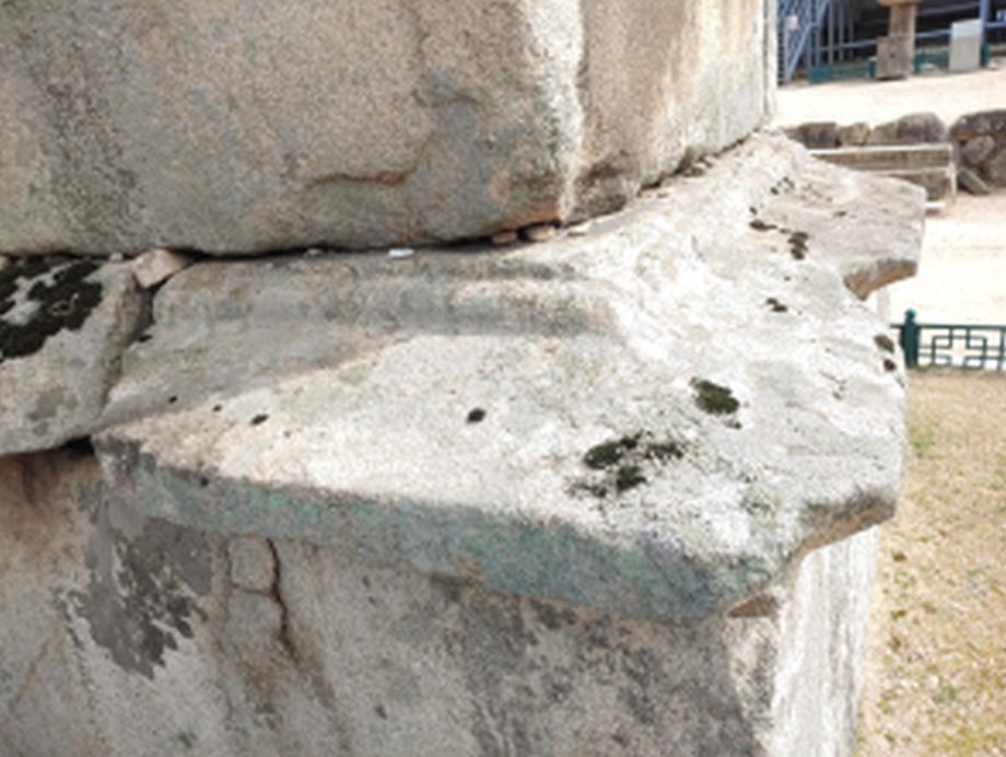 충주 미륵리 오층석탑 정밀안전진단 보고서