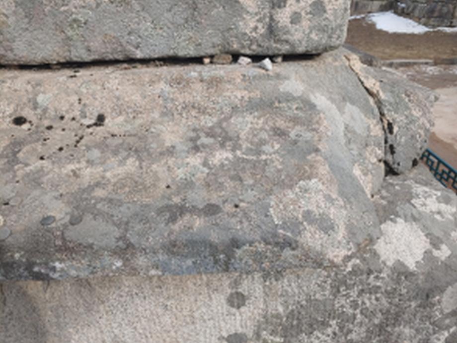 충주 미륵리 오층석탑 정밀안전진단 보고서