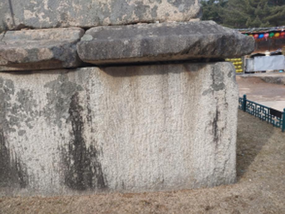 충주 미륵리 오층석탑 정밀안전진단 보고서