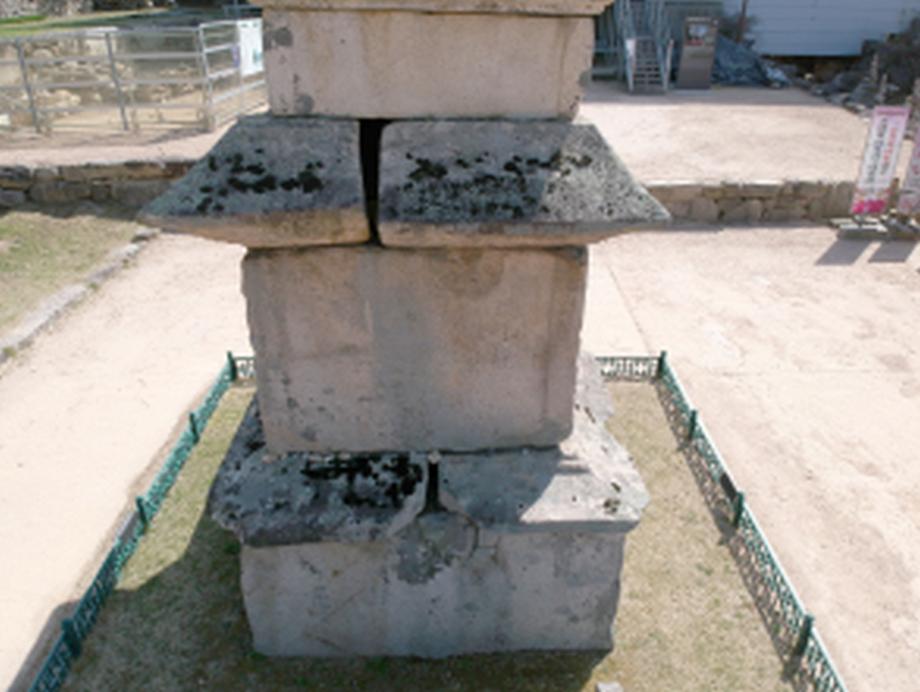 충주 미륵리 오층석탑 정밀안전진단 보고서