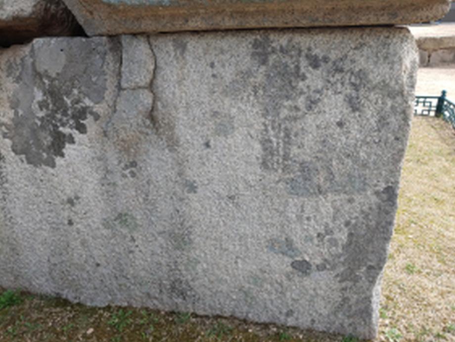 충주 미륵리 오층석탑 정밀안전진단 보고서