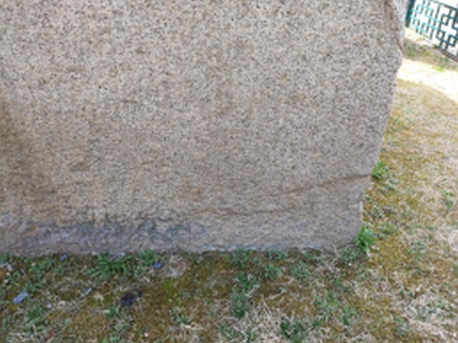 충주 미륵리 오층석탑 정밀안전진단 보고서