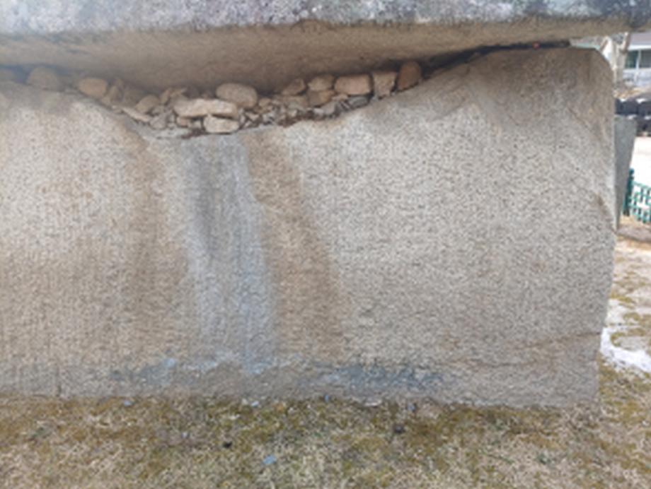 충주 미륵리 오층석탑 정밀안전진단 보고서