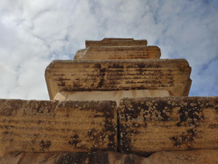 충주 미륵리 오층석탑 정밀안전진단 보고서