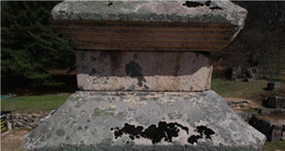 충주 미륵리 오층석탑 정밀안전진단 보고서