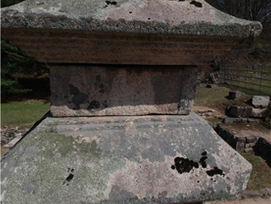 충주 미륵리 오층석탑 정밀안전진단 보고서