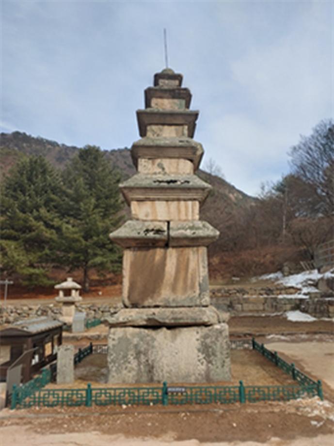 충주 미륵리 오층석탑 정밀안전진단 보고서