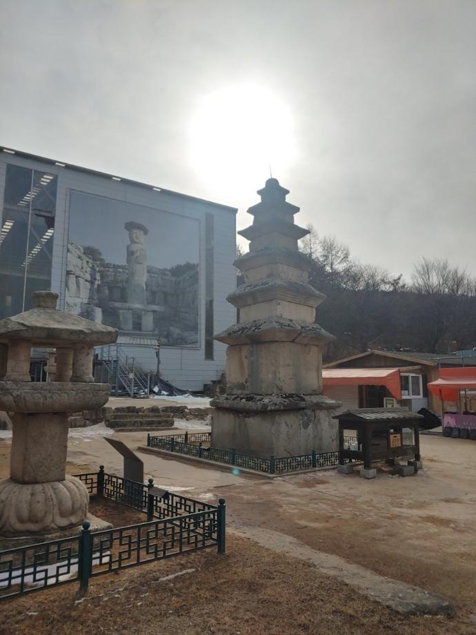 충주 미륵리 오층석탑 정밀안전진단 보고서