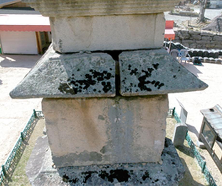 충주 미륵리 오층석탑 정밀안전진단 보고서