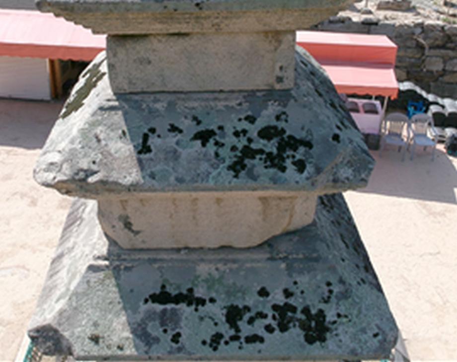 충주 미륵리 오층석탑 정밀안전진단 보고서