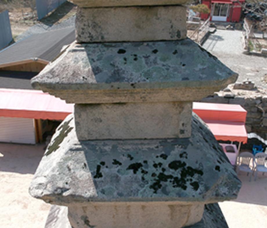 충주 미륵리 오층석탑 정밀안전진단 보고서