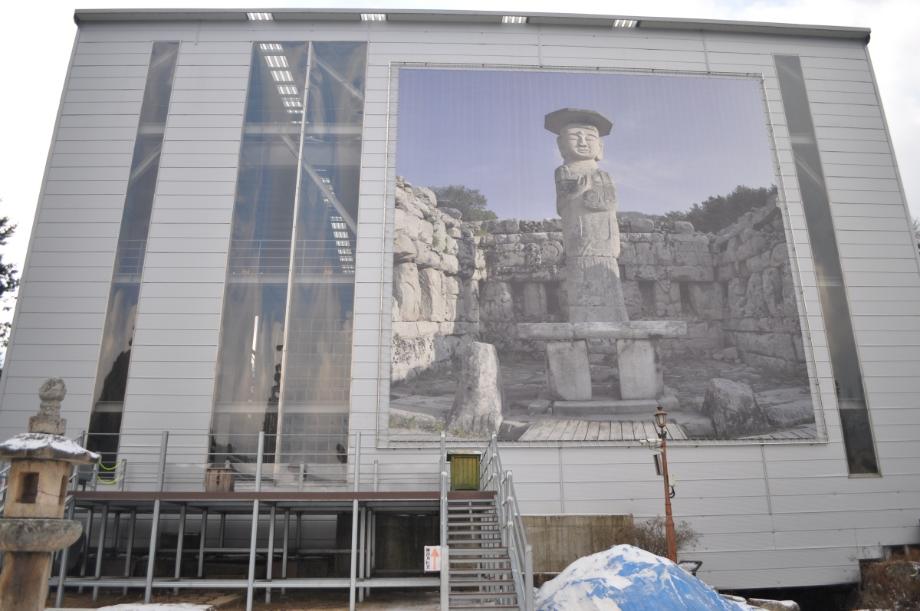 충주 미륵리 석조여래입상이미지