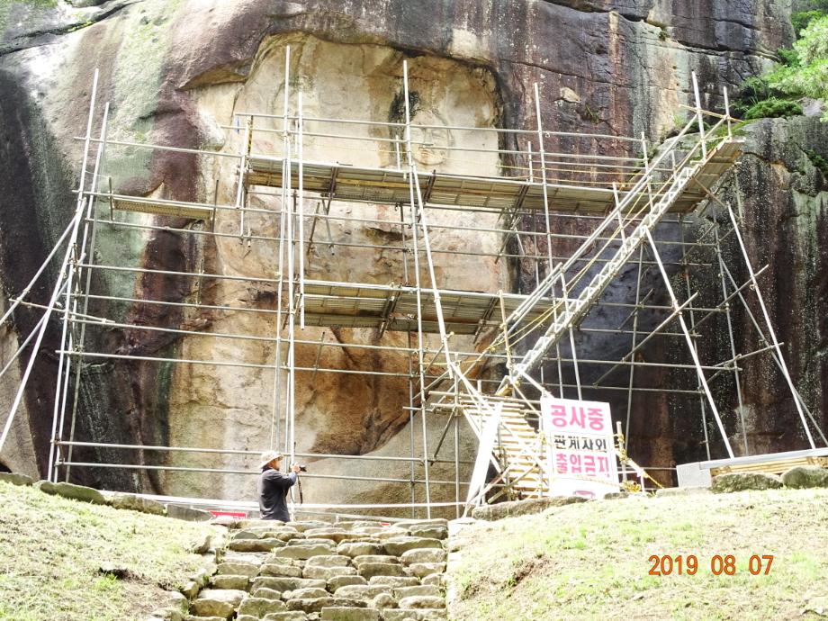 괴산 원풍리 마애이불병좌상이미지