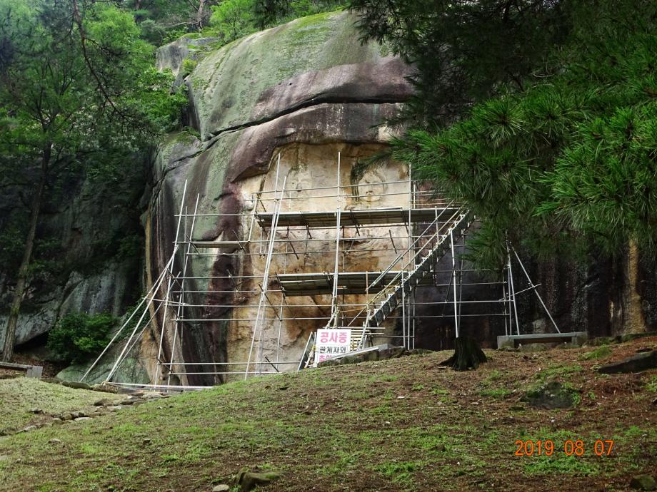 괴산 원풍리 마애이불병좌상이미지