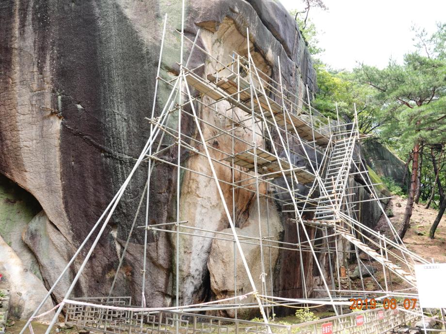 괴산 원풍리 마애이불병좌상이미지