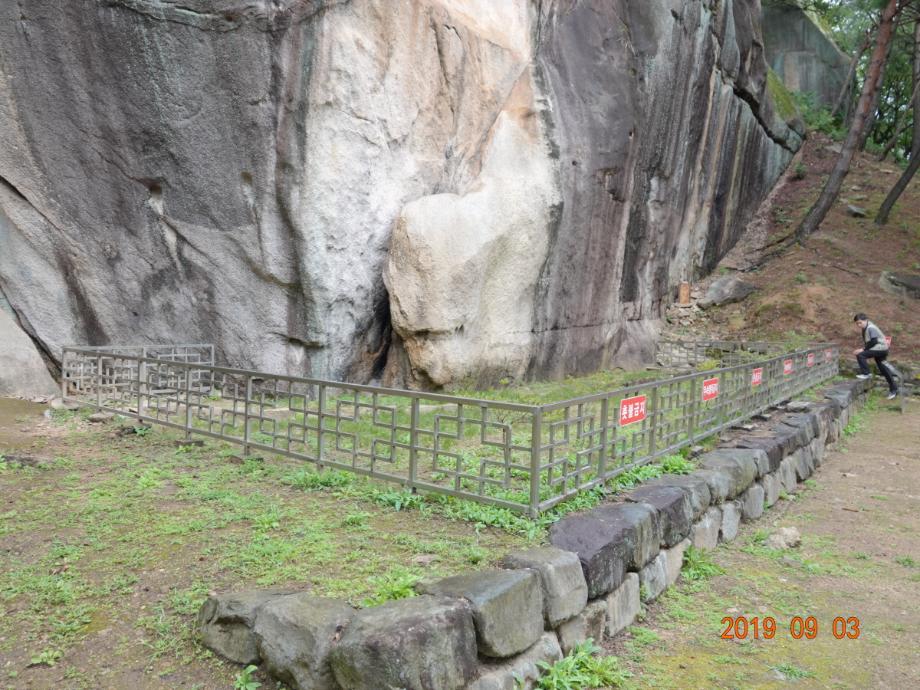 괴산 원풍리 마애이불병좌상이미지