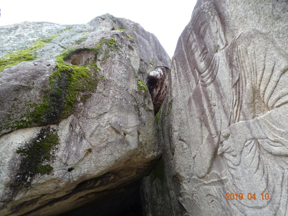 보은 법주사 마애여래의좌상이미지